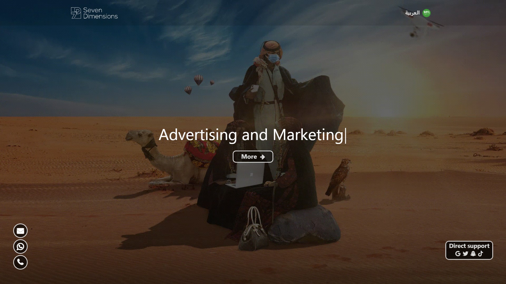 portfolio item thumb