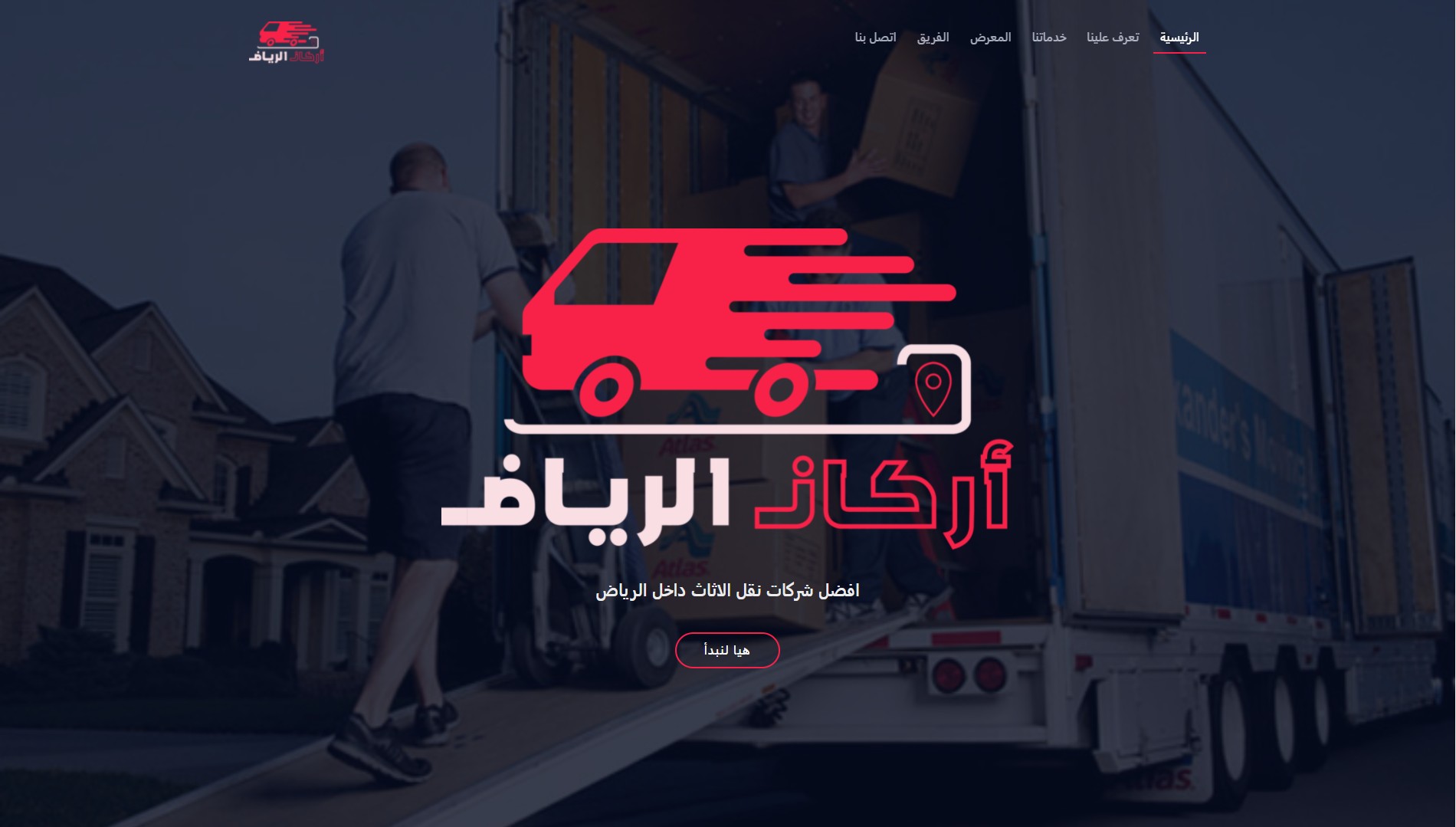 portfolio item thumb